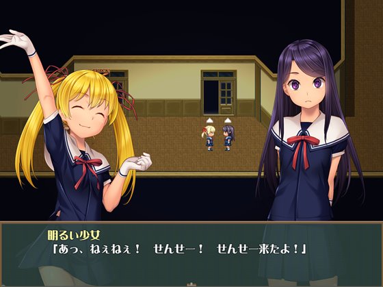 Nightmare school girls. Nightmare School ~Lost girls~. Nightmare School ~Lost girls~ [dieselmine] (кошмарная школа ~потерянные девушки~). Lost girls игра. Nightmare School game.