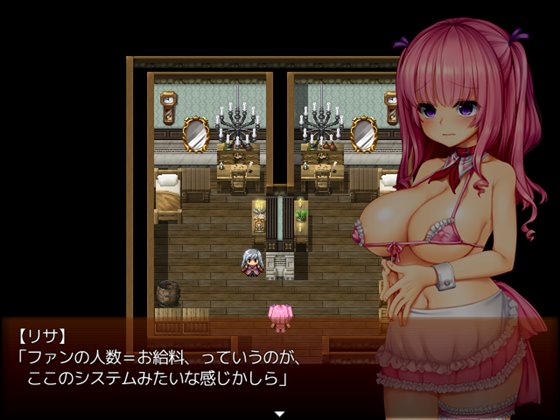 羞恥少女のエッチな借金返済生活 視線で感じる甘美な快楽 同人ゲーム 同人音声のレビュー 攻略サイト レメラボ