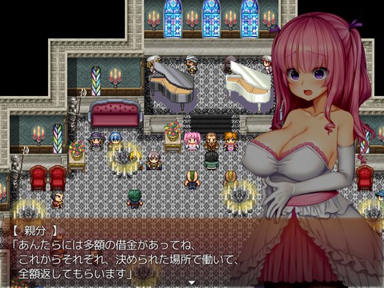 羞恥少女のエッチな借金返済生活 視線で感じる甘美な快楽 同人ゲーム 同人音声のレビュー 攻略サイト レメラボ