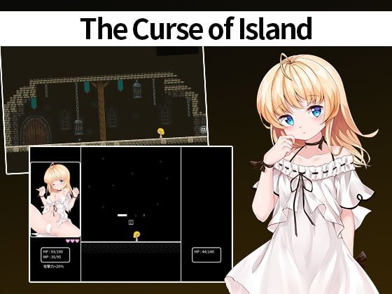 The Curse of Island