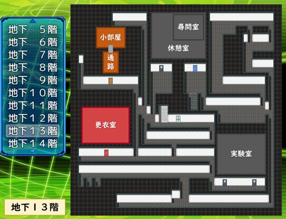 スプレンダー 攻略 セーラー