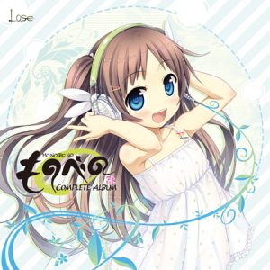 数量限定タイムセール 成年コミック×美少女ゲーム