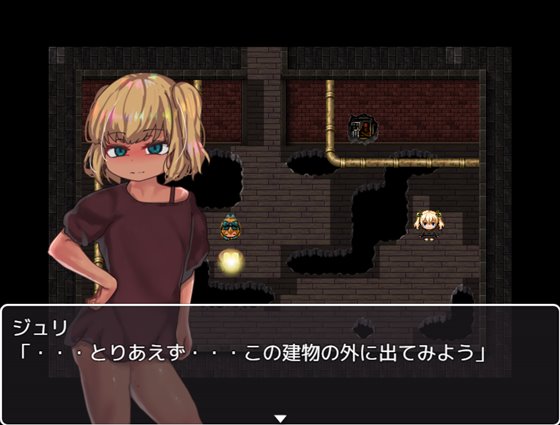 メスガキしあわせゲーム 同人ゲーム 同人音声のレビュー 攻略サイト レメラボ