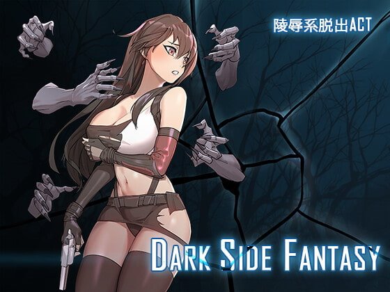 Dark Side Fantasy