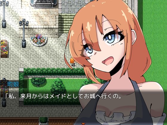 シャブキメセク 