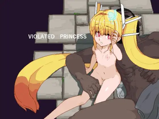 Violated Princess　体験版＋製品版