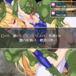 月装戦姫アオイ