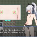 天才美少女スパイの、消えない羞恥記憶
