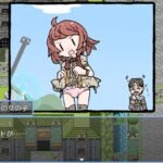 服を釣り上げろ！町中を裸に変える冒険