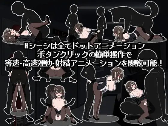801号室