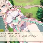 フォレスティア～ちいさな町の牧場ライフ～