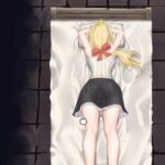 滅びた地の女王