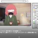 (裏アカ自撮り系)魔法少女グレイス
