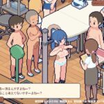 身体測定士のおしごと
