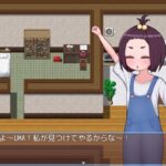 田舎少女まゆ~淫魔の森の苗床~