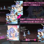 マナと禁忌のダンジョン
