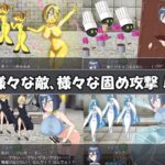 ナギサ・クエスト