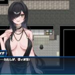 その快楽、任務違反。