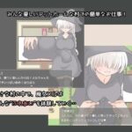 メルルート