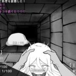 魔力補給は精液で